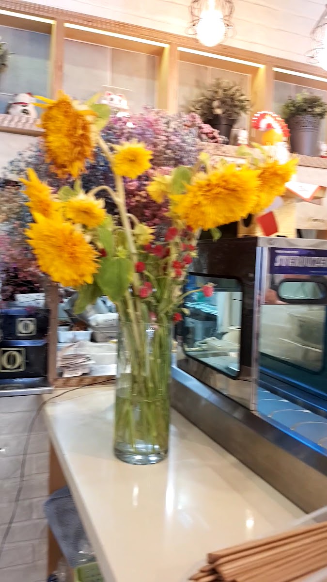 Green Shiso Japanese Restaurant Photo 2