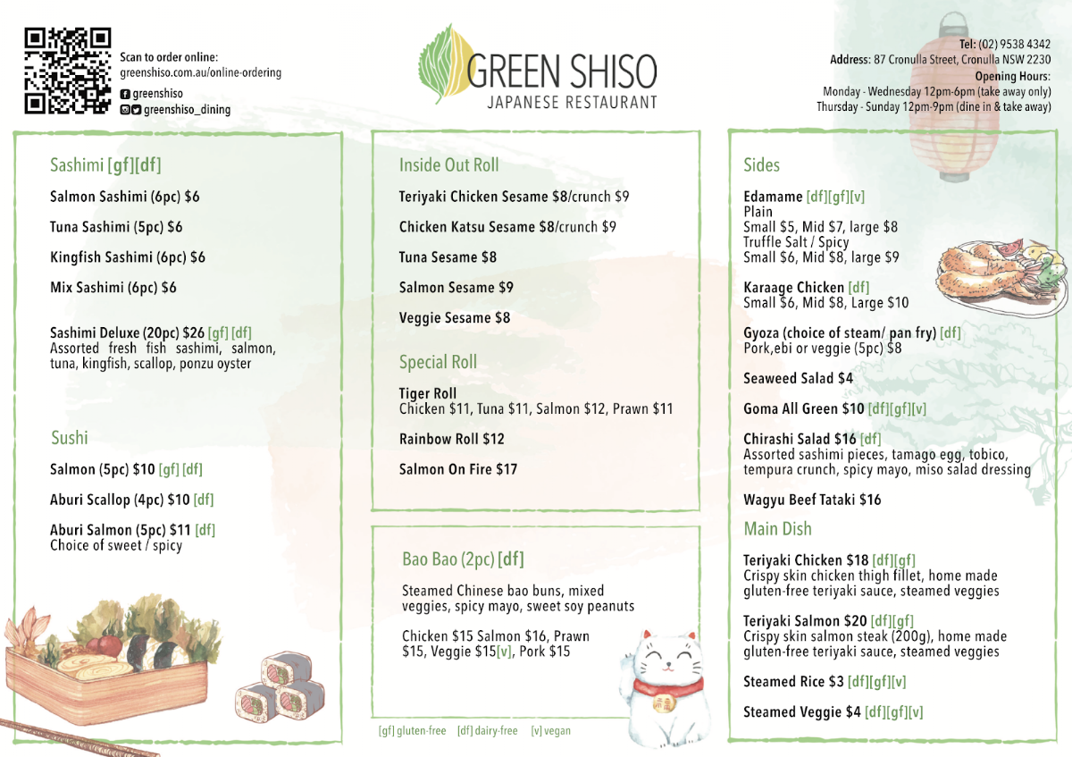 Green Shiso Japanese Restaurant photo 1